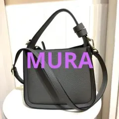 キタムラ ハンドバッグ グレー 編み込みハンドル - メルカリ