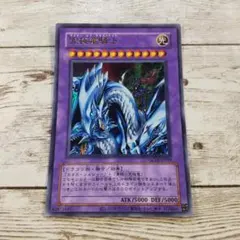 遊戯王 究極竜騎士 マスターオブドラゴンナイト【GB7-003