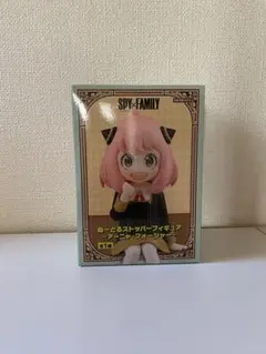 スパイファミリー　ぬーどるストッパーフィギュア アーニャ・フォージャー