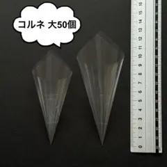 Item thumbnail for item 5397ea71-106d-482a-9c90-32761e0481fe