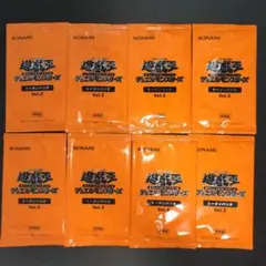 遊戯王 トークンパックvol.3 コンプリートセット 2026年最新】トークンパック vol.3の人気アイテム - メルカリ