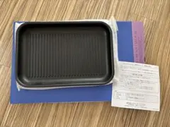 2025年最新】bruno コンパクトホットプレートの人気アイテム