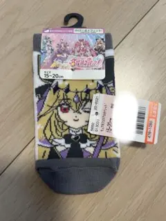 Item thumbnail for item 8152bfdf-4643-4a09-9b26-9c606581ce46