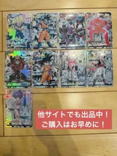 ドラゴンボールカード　コミパラ風　海外製