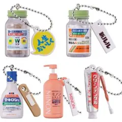 第一三共ヘルスケア ミニチュアチャーム②5種セット