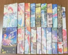 2026年最新】トニカクカワイイ 全巻の人気アイテム - メルカリ