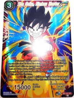 海外版ドラゴンボールカードゲーム　孫悟空：少年期　文字箔押しカード