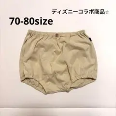 バースデイ futafuta ディズニー ブルマ イエロー
