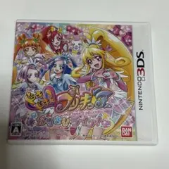 ドキドキプリキュア 3DS なりきりライフ