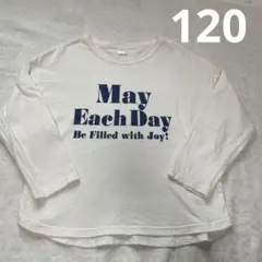 葵子KIKO様 リクエスト 2点 まとめ商品