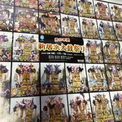 Item thumbnail for item b6b5a131-1b1a-4adc-bf60-05419df381b6