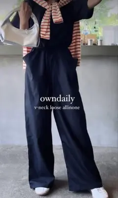 新品　owndaily オールインワンのサムネイル