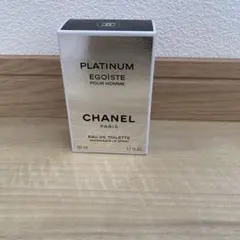 CHANEL PLATINUM ÉGOÏSTE POUR HOMME 50ml