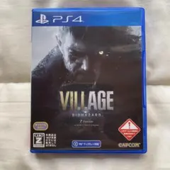 ゆとも様 リクエスト 2点 まとめ商品