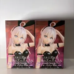 時々ボソッとロシア語でデレる隣のアーリャさん フィギュア 2体セット 未開封