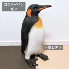 Item thumbnail for item 6f0f69d9-90e0-4a26-8c5c-3e7201bc6ab2