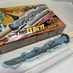 鬼滅の刃 DX日輪刀 我妻善逸