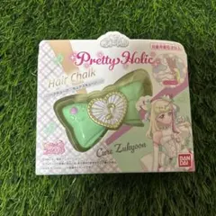 Item thumbnail for item 254bb19e-1b00-45d3-865a-0005bdc51772