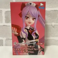 オーバーロード Vivitフィギュア シャルティア ナースVer.