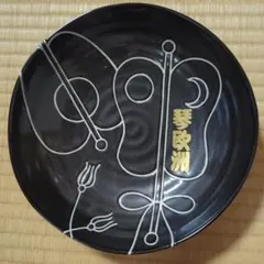 Grace様 リクエスト 2点 まとめ商品