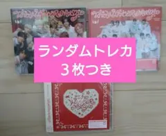 INI THE WINTER MAGIC 3形態セット 5