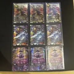 ルドルフ邪眼帝 ミギリップ on X: 