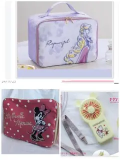 ディズニー　ゼクシィ　まとめ売り