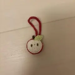 あみぐるみ りんご型チャーム