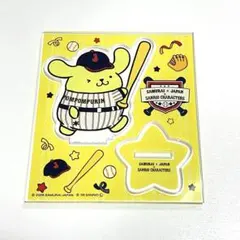 ゆうこっちー様 リクエスト 2点 まとめ商品