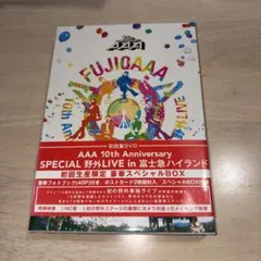 AAA 10th Anniversary 野外LIVE DVD 初回生産限定盤