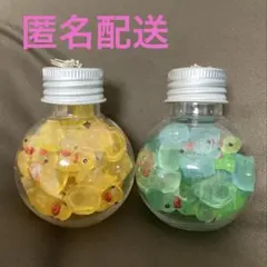 みちみちとりちゃんボトル 2個セット 黄色　アヒルちゃん　キーホルダーのサムネイル