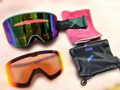 ★USED★GIRO AXIS AF(アジアンフィット)お買い得！