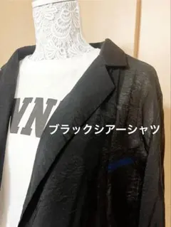 Item thumbnail for item e240f453-e416-4217-b256-78437bd23ba1