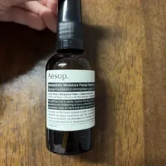 2026年最新】Aesop 化粧水・ローション・トナーの人気アイテム - メルカリ