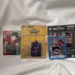 一番くじ　ワンピースカードゲーム　プロモカード　ルフィ　G賞H賞　セット