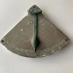 Item thumbnail for item 351c08f8-cea4-411c-8205-8449995252e2