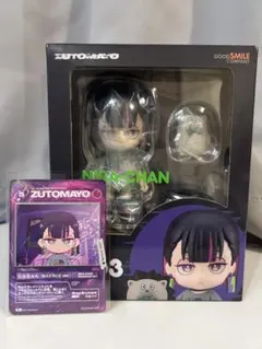 2025年最新】ニラちゃんフィギュアの人気アイテム - メルカリ