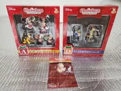 happyくじ ディズニー クリスマスオーナメントくじ A賞 D賞&オマケ付き