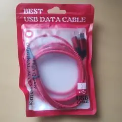USB 3 in 1 ケーブル