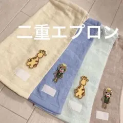 Item thumbnail for item 8a23cdec-7b05-4e59-ae2e-3952970e954b