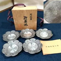 2026年最新】下尾治彦の人気アイテム - メルカリ