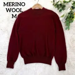 レディース長袖ニット(M)日本製 メリノウール 赤 スタンドカラー 洗える
