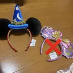 カリフォルニアディズニー　カチューシャ　ファンタジア