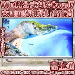 美品 クラシックPCゲームコレクション Windows専用 美品 クラシックPCゲームコレクション Windows専用 - メルカリ