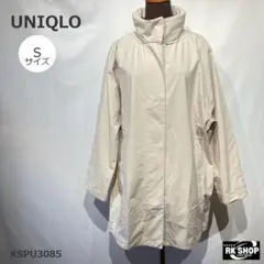訳あり UNIQLO ユニクロ ブロックテックコート 防水 防風 ベージュ Sのサムネイル