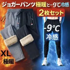 Item thumbnail for item a2a5c651-2e5d-46bb-840b-773d9a3d0b87