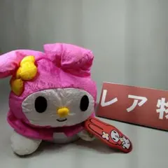 昭和レトロ　マイメロディティシュカバーとミラーのセット