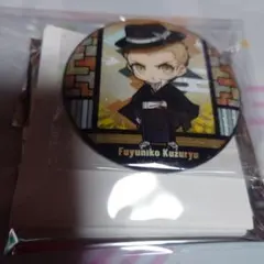 ダンガンロンパ FANTHFUL 缶バッジ 中国限定品　九頭竜