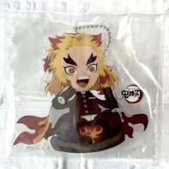 鬼滅の刃 ufotable 節分2020 アクリルチャーム 煉獄杏寿郎