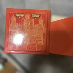 生産限定盤 XTC 紙ジャケット10枚セット 生産限定盤 XTC 紙ジャケット10枚セット Amazon.co.jp: オレンジ